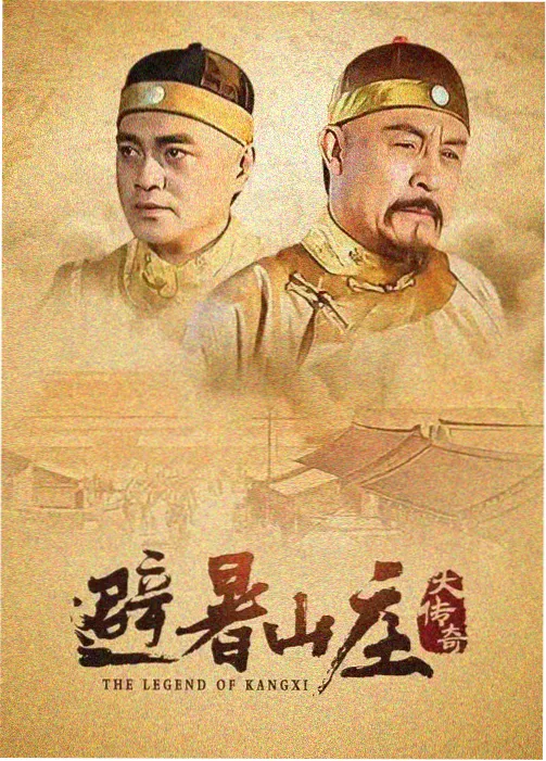 剧情人文图鉴配图：厨房窗边的侧光与餐盘