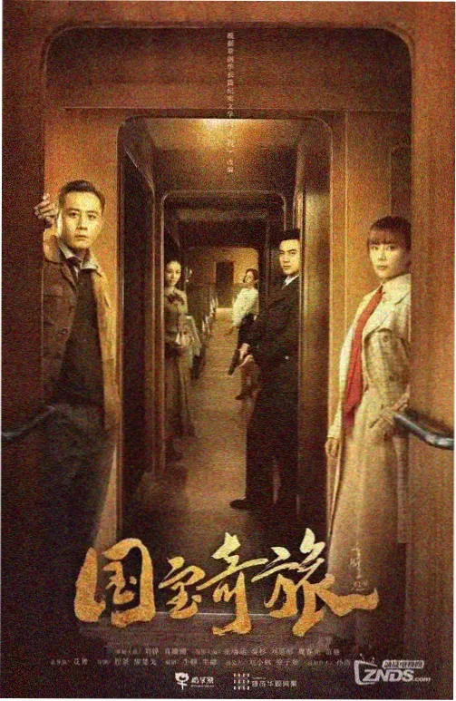榜单缩略图：第九个清晨的门框机位