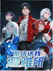 动画番剧图鉴配图：赛璐璐质感与色指定对照